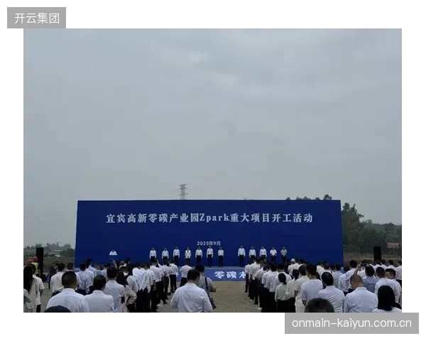 到2027年，一套运动服从设计到交付的全链路“碳足迹”，将成为比价格更重要的竞争指标